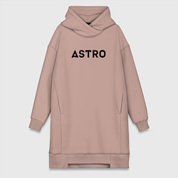 Женская толстовка-платье Astro