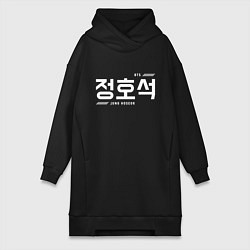 Женская толстовка-платье Чон Хосок bts