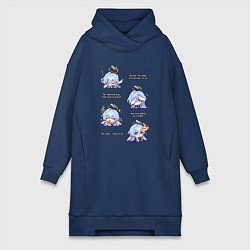 Женская толстовка-платье Зарянка фразы