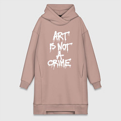 Женское худи-платье Art is not a crime, цвет: пыльно-розовый