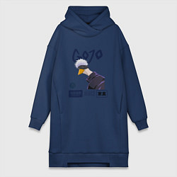 Женская толстовка-платье Утка Годжо Сатору - Магическая битва