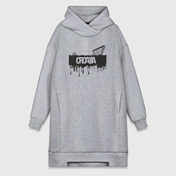 Женская толстовка-платье Футбол - Хорватия