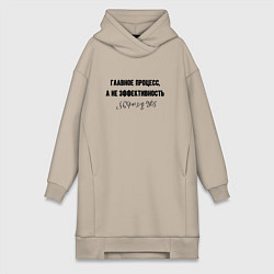 Женская толстовка-платье Главное процесс Генрих VIII