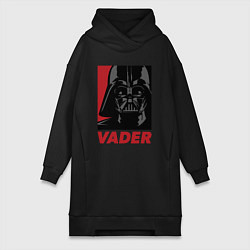 Женская толстовка-платье Вейдер