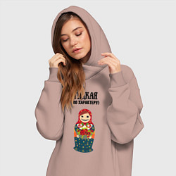Женское худи-платье Гадкая по характеру, цвет: пыльно-розовый — фото 2
