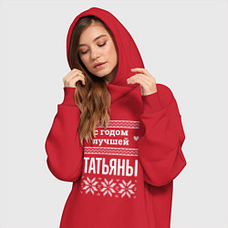 Женское худи-платье С годом Татьяны, цвет: красный — фото 2