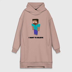 Женская толстовка-платье Herobrine i want to believe