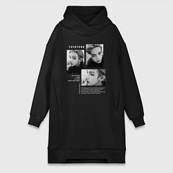 Женская толстовка-платье Taehyung bts black-white