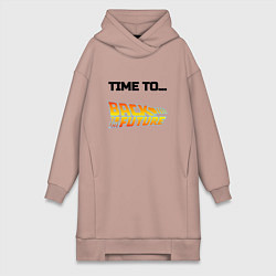 Женская толстовка-платье Time to back to the future