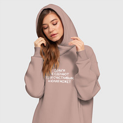 Женское худи-платье Деньги не сделают тебя счастливым, а Юлия может, цвет: пыльно-розовый — фото 2
