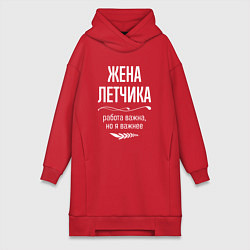 Женская толстовка-платье Жена летчика важна