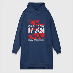 Женская толстовка-платье Человек-бензопила Денджи и Пауэр кино