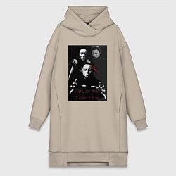 Женская толстовка-платье Hold me tighter