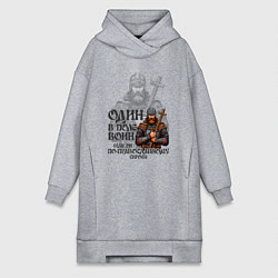 Женская толстовка-платье Сила духа - один на истине