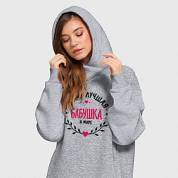 Женское худи-платье Бабушка в мире самая лучшая, цвет: меланж — фото 2