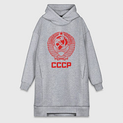 Женская толстовка-платье Герб СССР - Союз Советских Социалистических Респуб