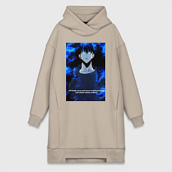 Женская толстовка-платье Sung Jinwoo