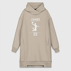 Женское худи-платье James dunk, цвет: миндальный
