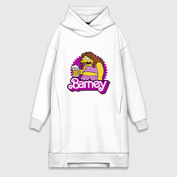 Женская толстовка-платье Barney with beer