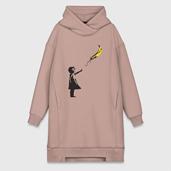 Женская толстовка-платье Девочка и банан