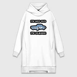 Женская толстовка-платье Я не старый, я классический