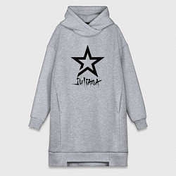Женское худи-платье Ульяна - звезда, цвет: меланж
