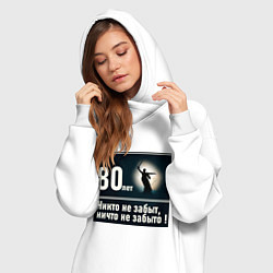 Женское худи-платье Родина мать: 80 лет никто не забыт ничто не забыто, цвет: белый — фото 2