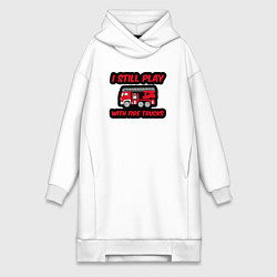 Женское худи-платье До сих пор играю с пожарными машинами, цвет: белый