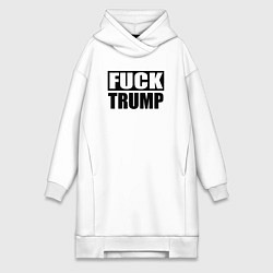 Женская толстовка-платье Trump fuck