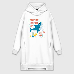Женская толстовка-платье Дай мне океан