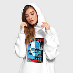 Женское худи-платье Не сгущай гавно, цвет: белый — фото 2