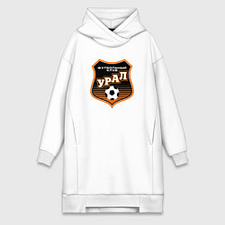 Женская толстовка-платье ФК Урал - большой логотип