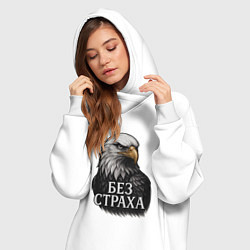 Женское худи-платье Орел - без страха, цвет: белый — фото 2
