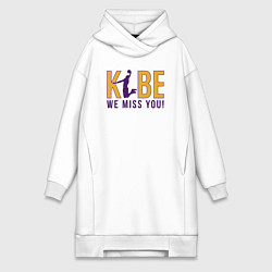 Женское худи-платье Коби - мы скучаем, цвет: белый