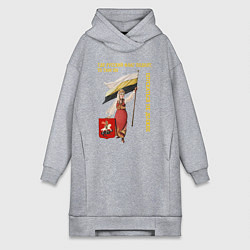Женское худи-платье Где русский флаг поднят, то там он опускаться не д, цвет: меланж