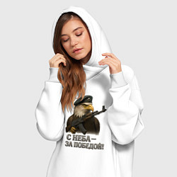 Женское худи-платье С неба за победой, цвет: белый — фото 2
