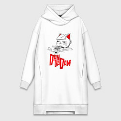 Женское худи-платье Dandadan - chill, цвет: белый