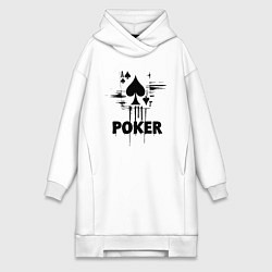 Женская толстовка-платье Покер туз пик