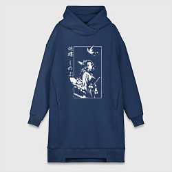 Женское худи-платье Шинобу кочо и бабочки, цвет: тёмно-синий