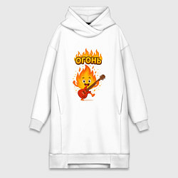 Женская толстовка-платье Огонь с гитарой