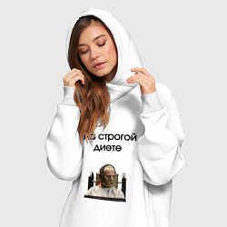 Женское худи-платье На строгой диете, цвет: белый — фото 2