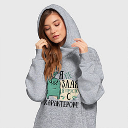 Женское худи-платье Я не злая, цвет: меланж — фото 2