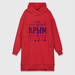 Женское худи-платье Крым, цвет: красный