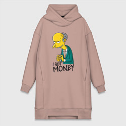Женское худи-платье Mr. Burns: I get money, цвет: пыльно-розовый