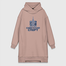 Женская толстовка-платье Советский спорт
