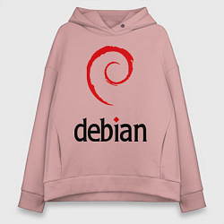 Толстовка оверсайз женская Debian, цвет: пыльно-розовый