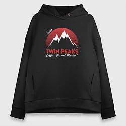 Толстовка оверсайз женская Twin Peaks: Pie & Murder, цвет: черный