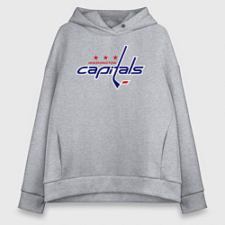 Толстовка оверсайз женская Washington Capitals, цвет: меланж