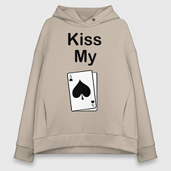 Толстовка оверсайз женская Kiss my card, цвет: миндальный
