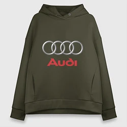 Толстовка оверсайз женская Audi, цвет: хаки